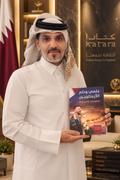 Mi sueño y el sueño de los argentinos se hizo realidad en mi país, Qatar – Edición digital